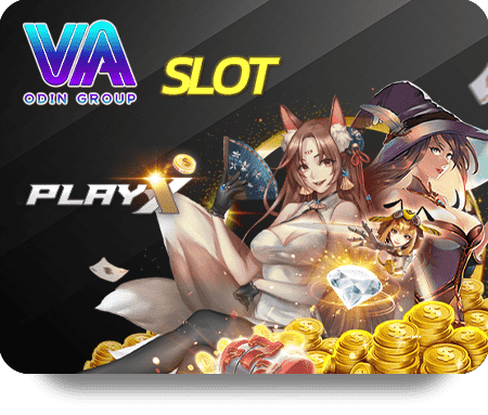Lottovip หวย: ประสบการณ์หวยที่ไม่เหมือนใคร